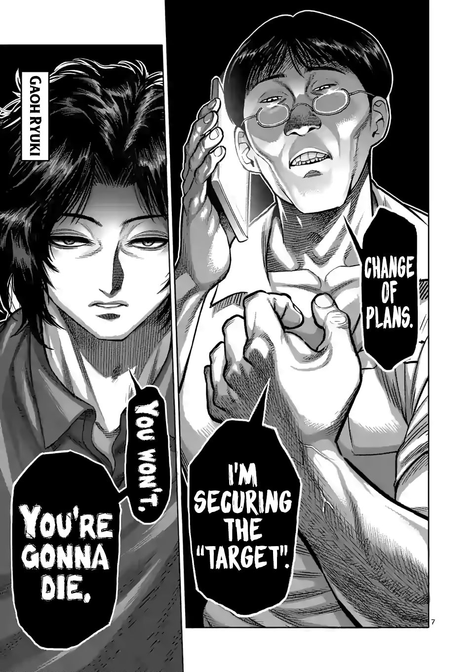 Read Kengan Omega Manga Online