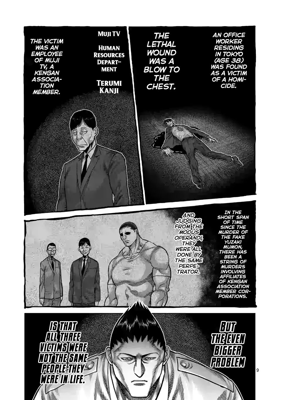 Read Kengan Omega Manga Online