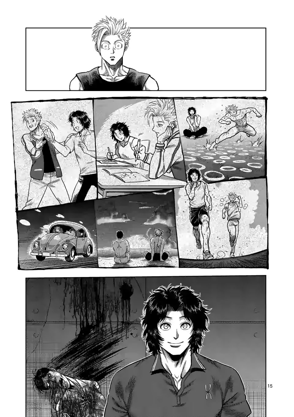 Read Kengan Omega Manga Online