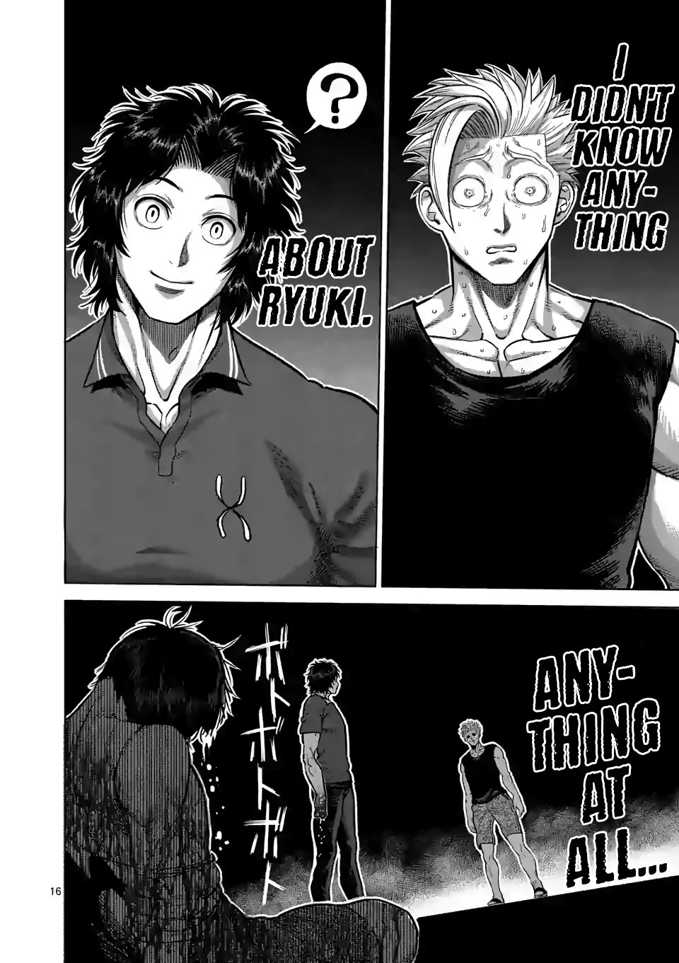 Read Kengan Omega Manga Online