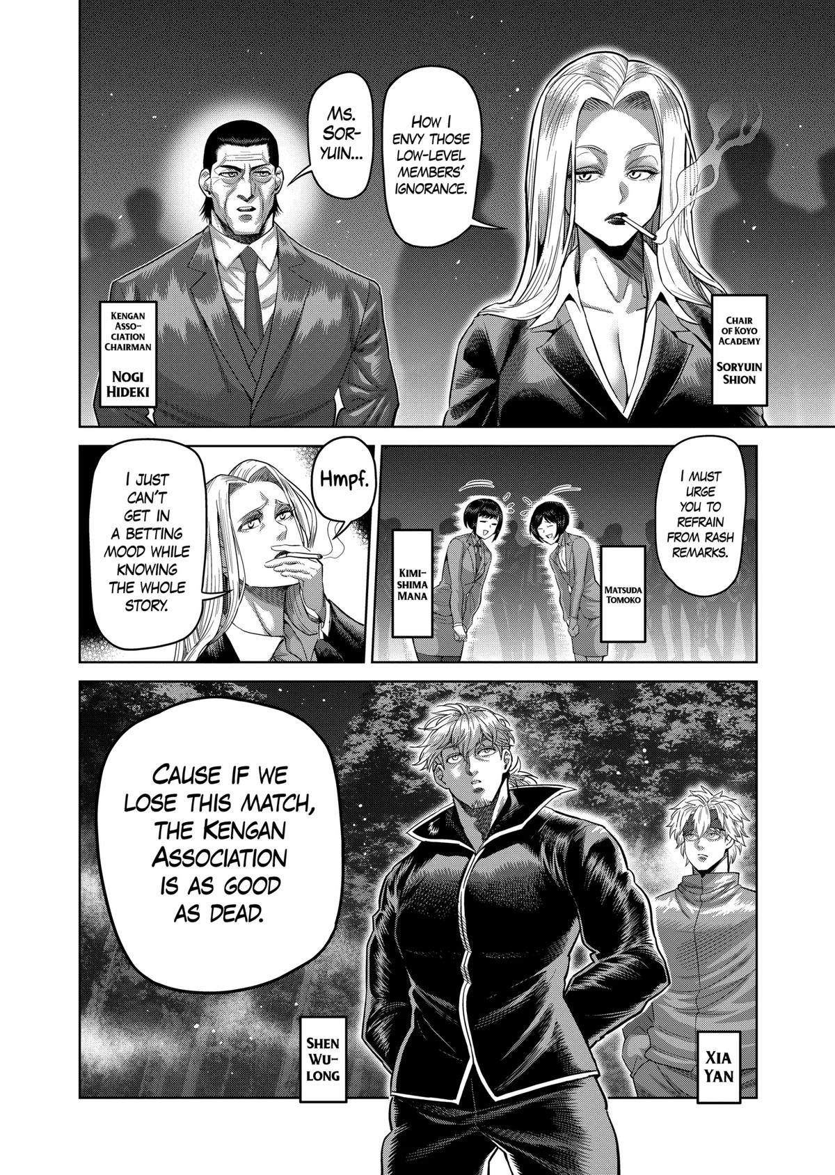 Read Kengan Omega Manga Online