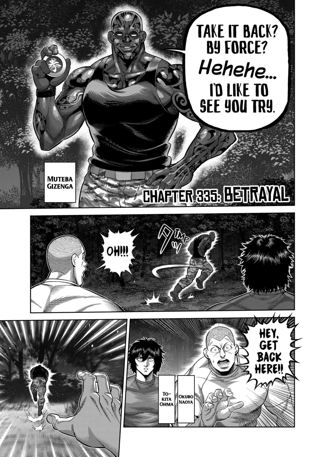 Read Kengan Omega Manga Online