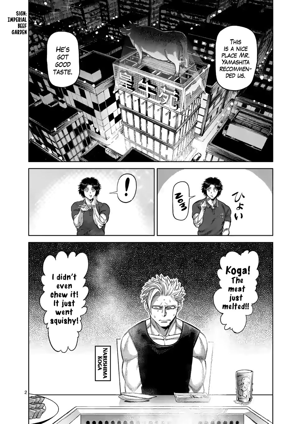 Read Kengan Omega Manga Online