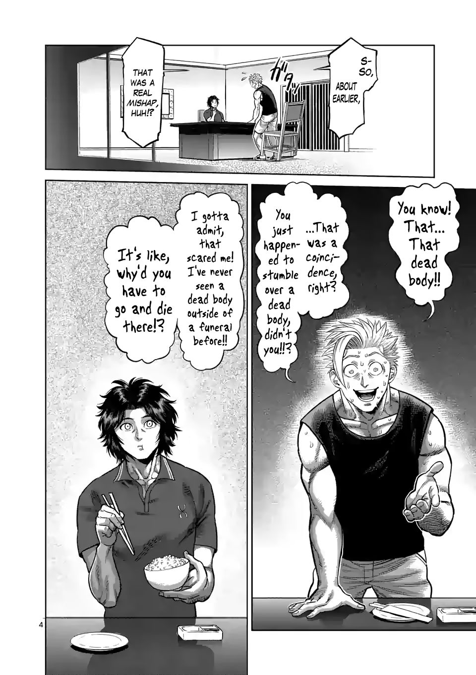 Read Kengan Omega Manga Online