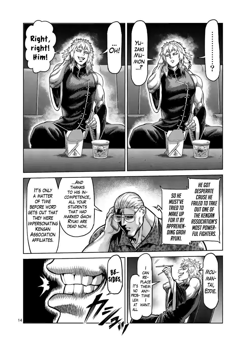 Read Kengan Omega Manga Online