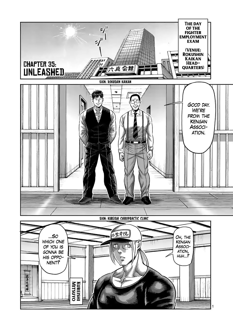 Read Kengan Omega Manga Online