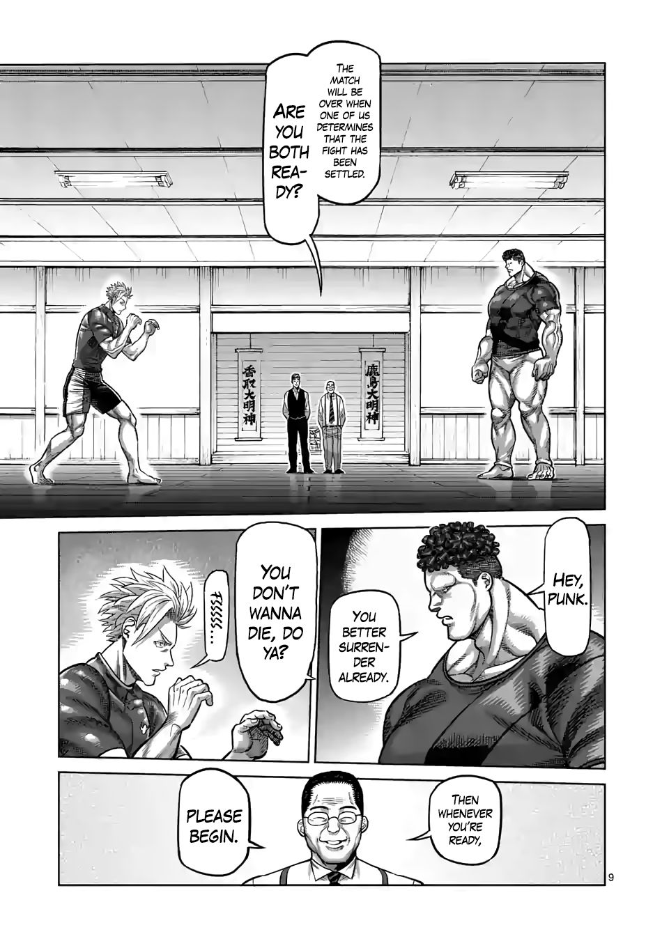 Read Kengan Omega Manga Online