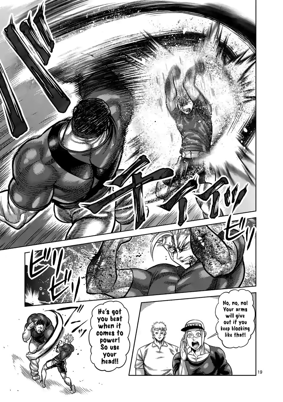 Read Kengan Omega Manga Online