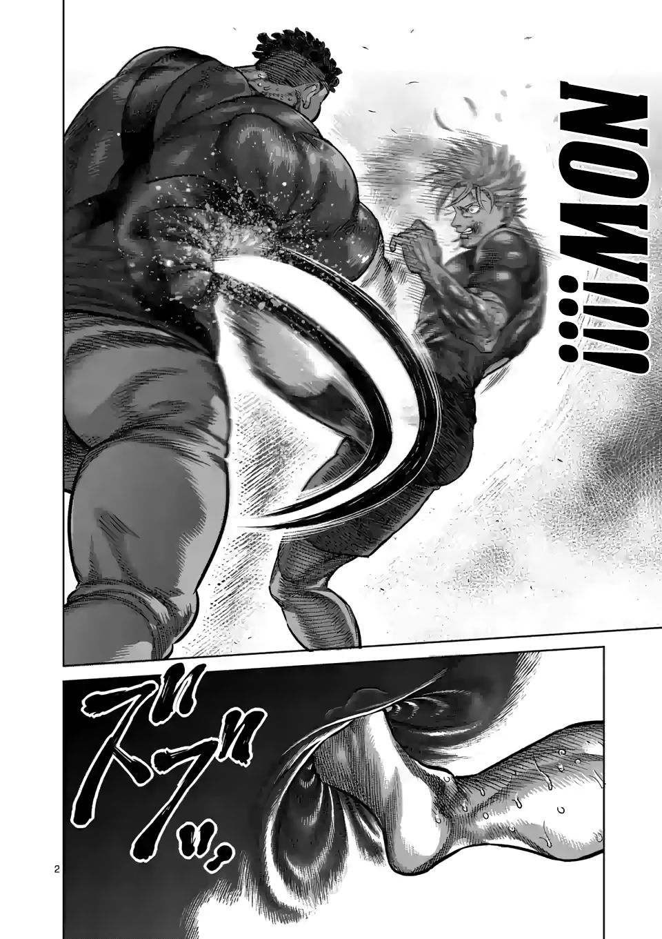 Read Kengan Omega Manga Online