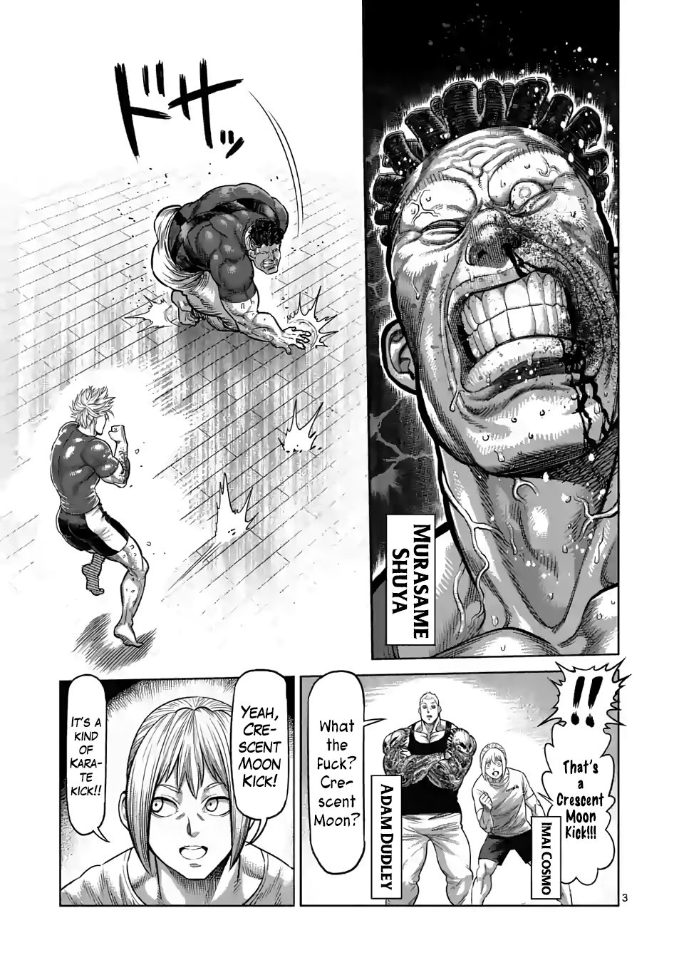Read Kengan Omega Manga Online