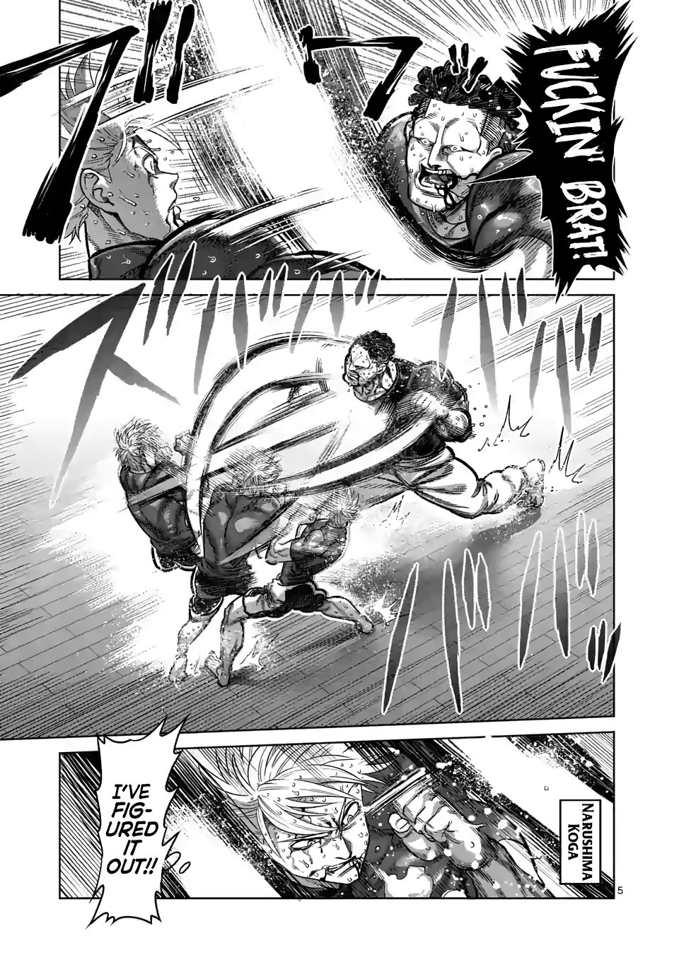 Read Kengan Omega Manga Online