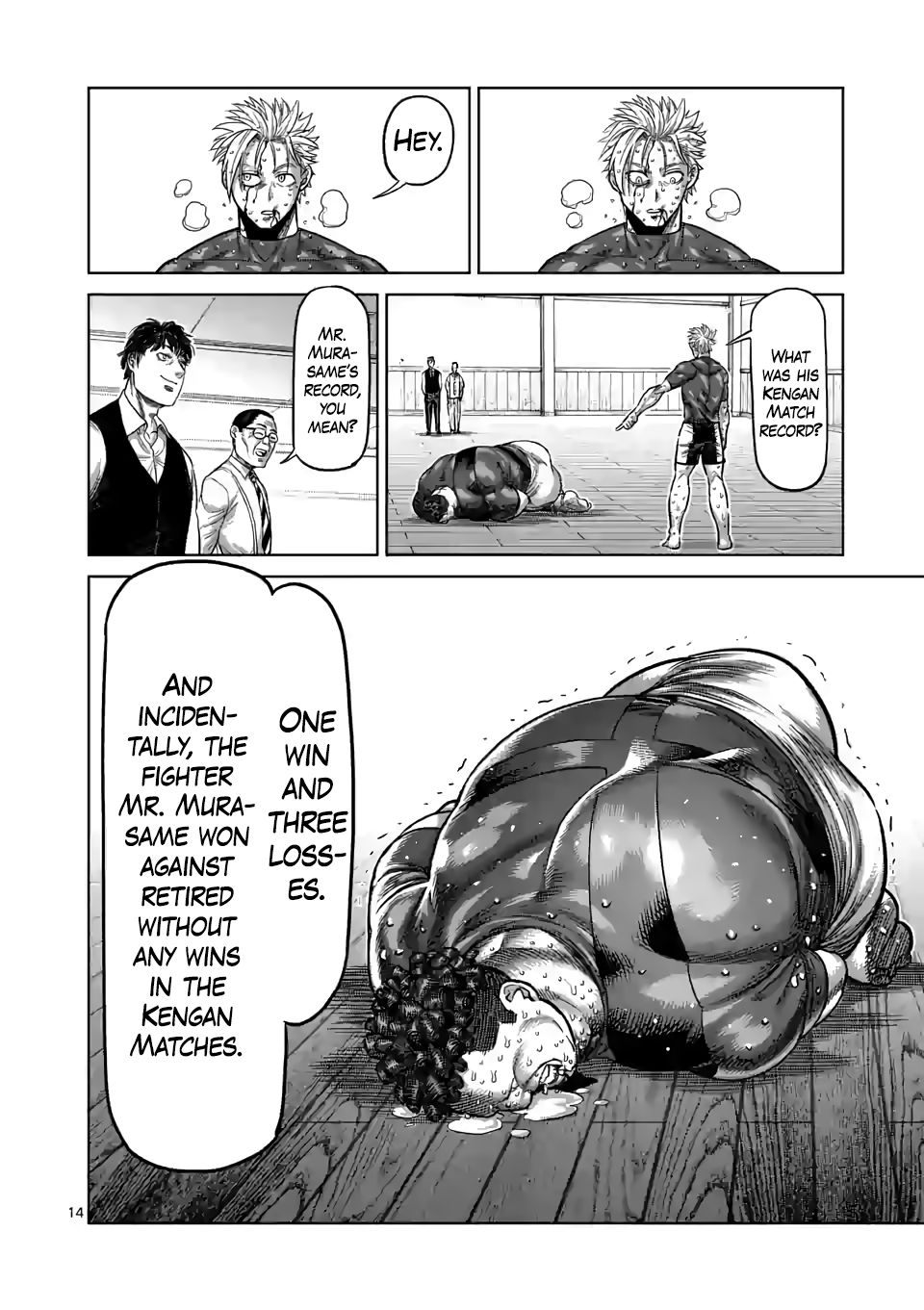 Read Kengan Omega Manga Online