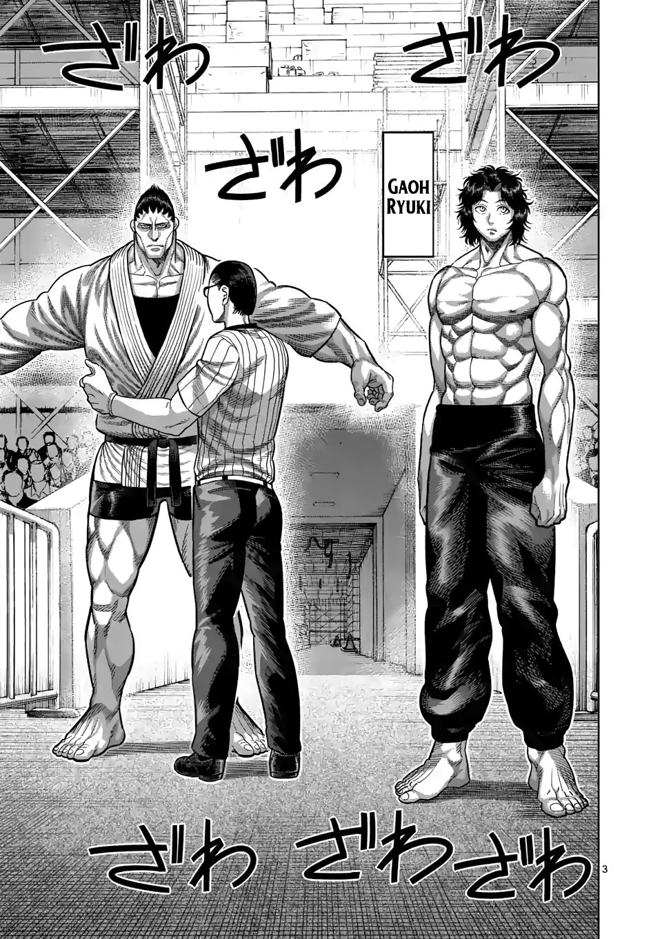 Read Kengan Omega Manga Online