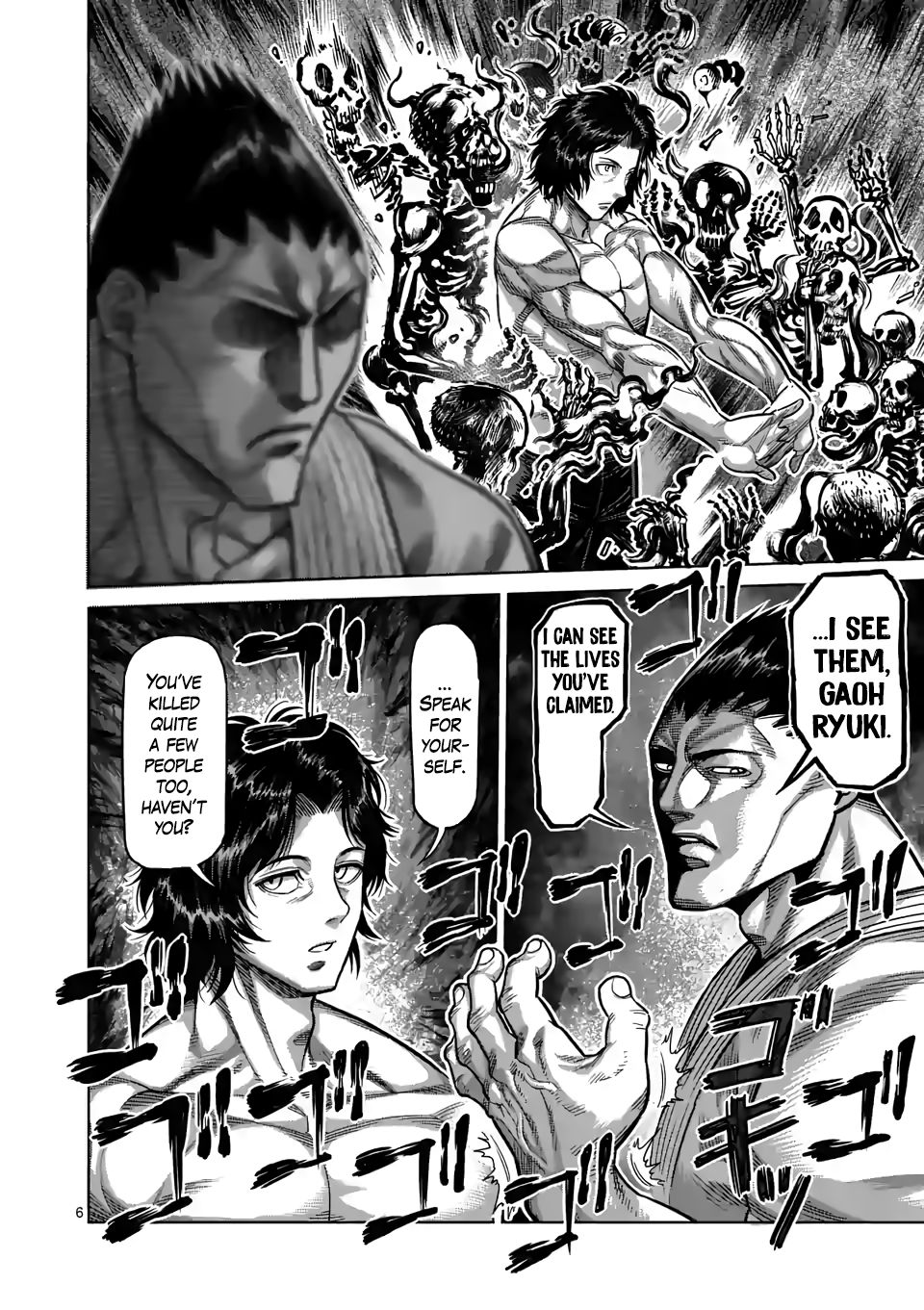 Read Kengan Omega Manga Online