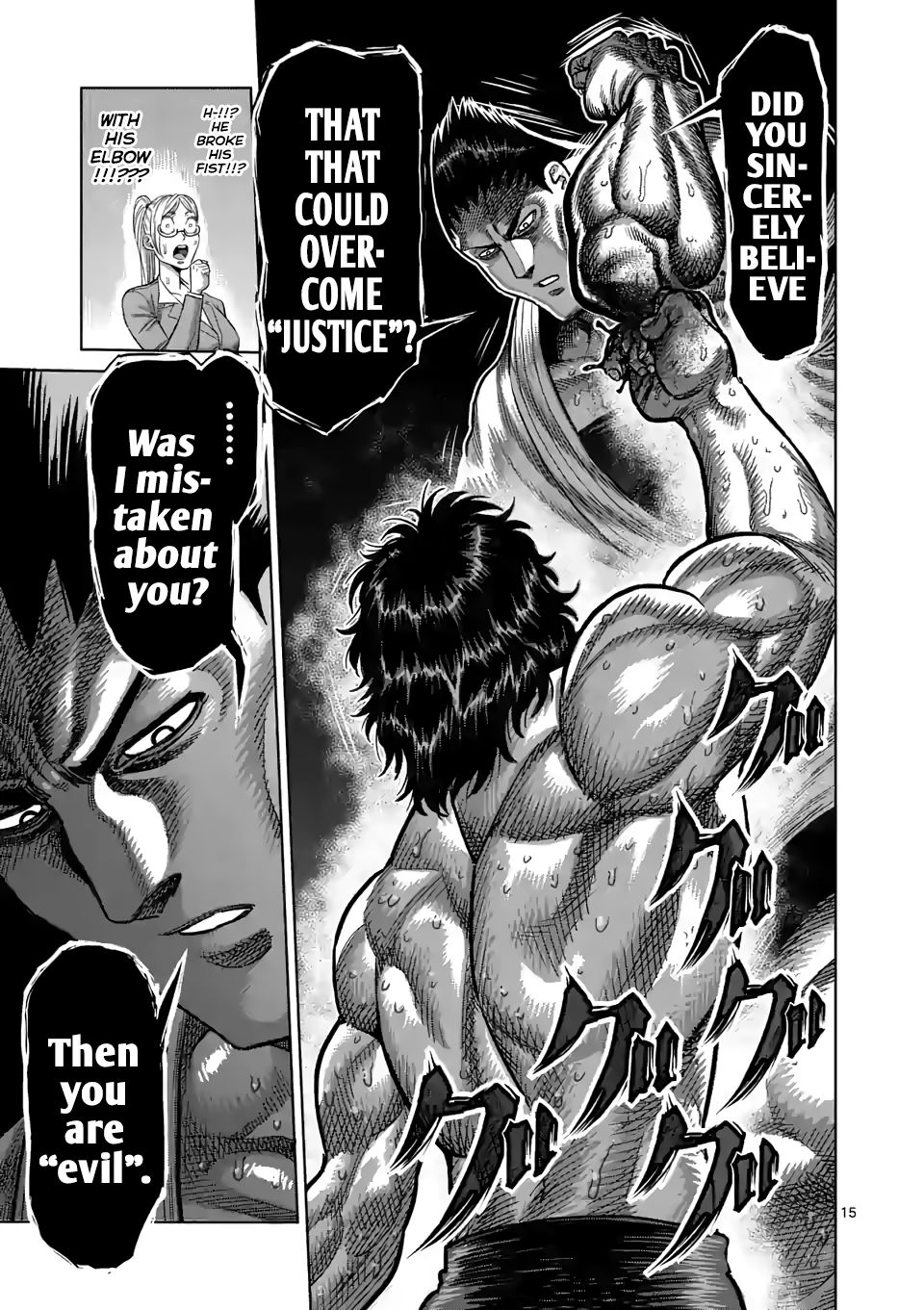 Read Kengan Omega Manga Online