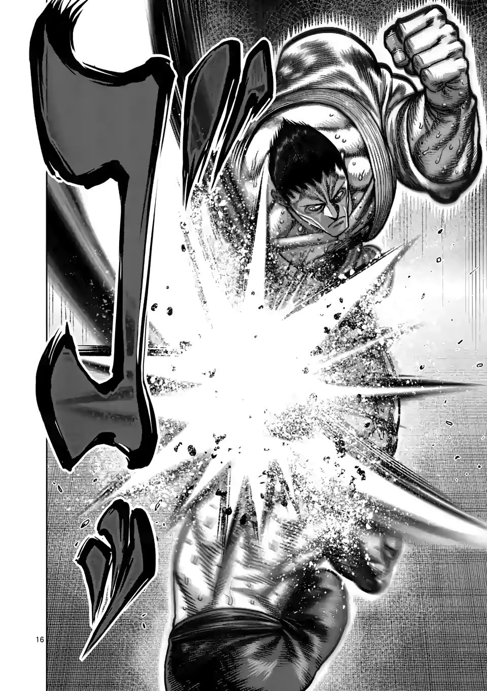 Read Kengan Omega Manga Online