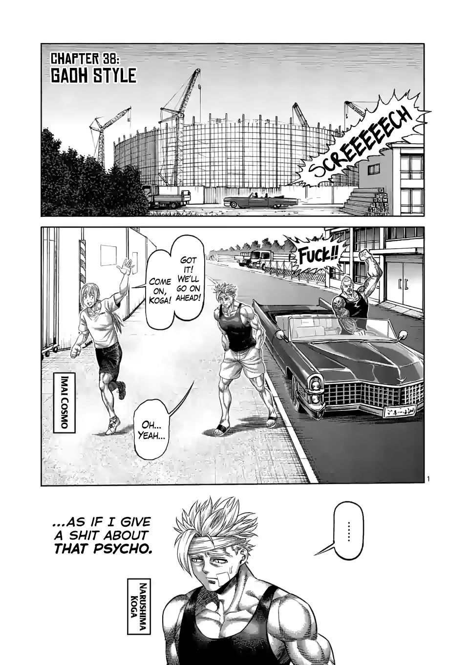 Read Kengan Omega Manga Online