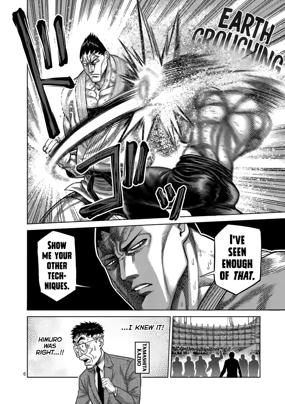 Read Kengan Omega Manga Online