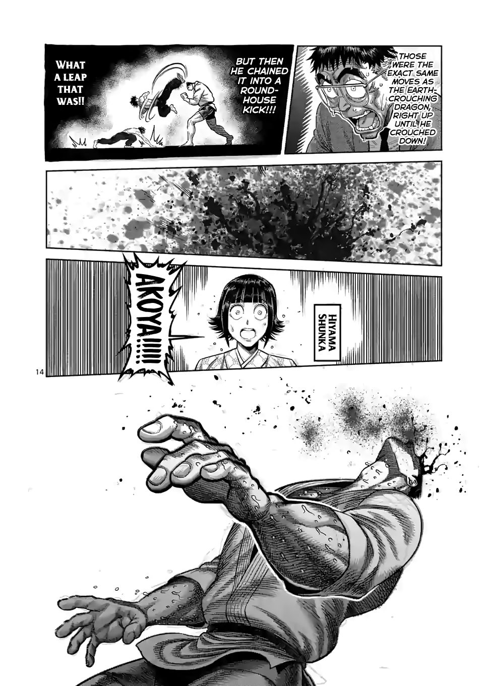 Read Kengan Omega Manga Online