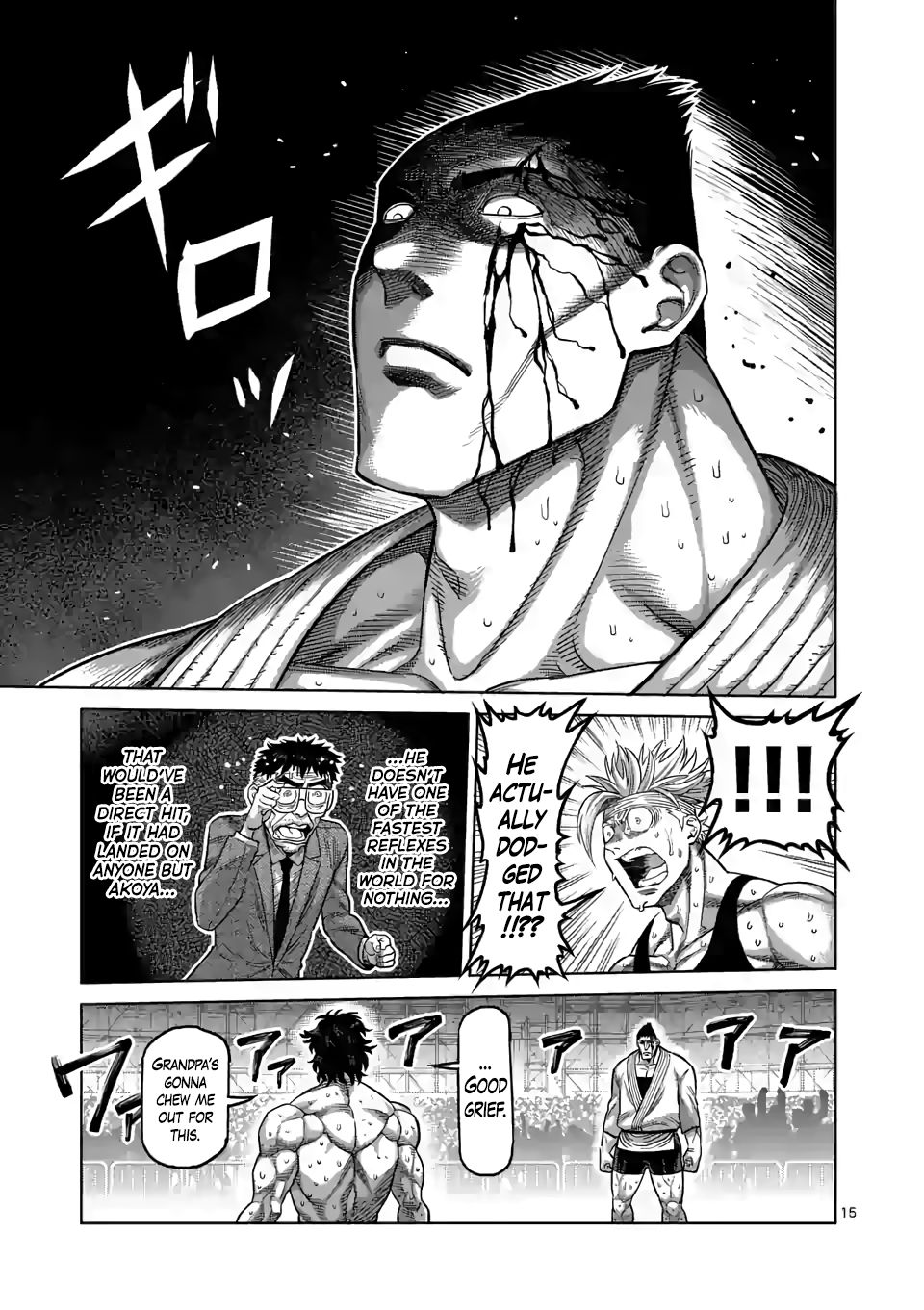 Read Kengan Omega Manga Online