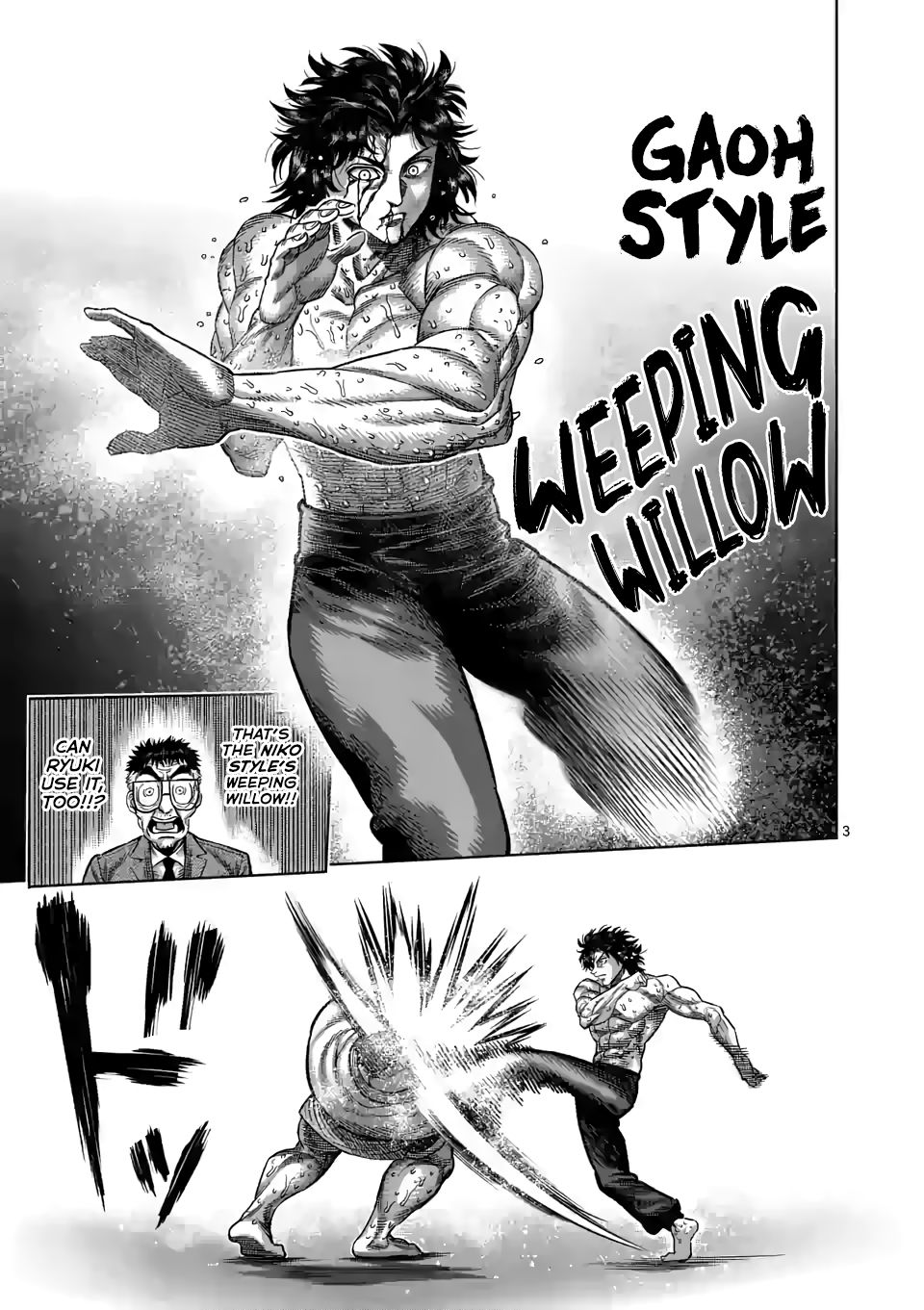 Read Kengan Omega Manga Online