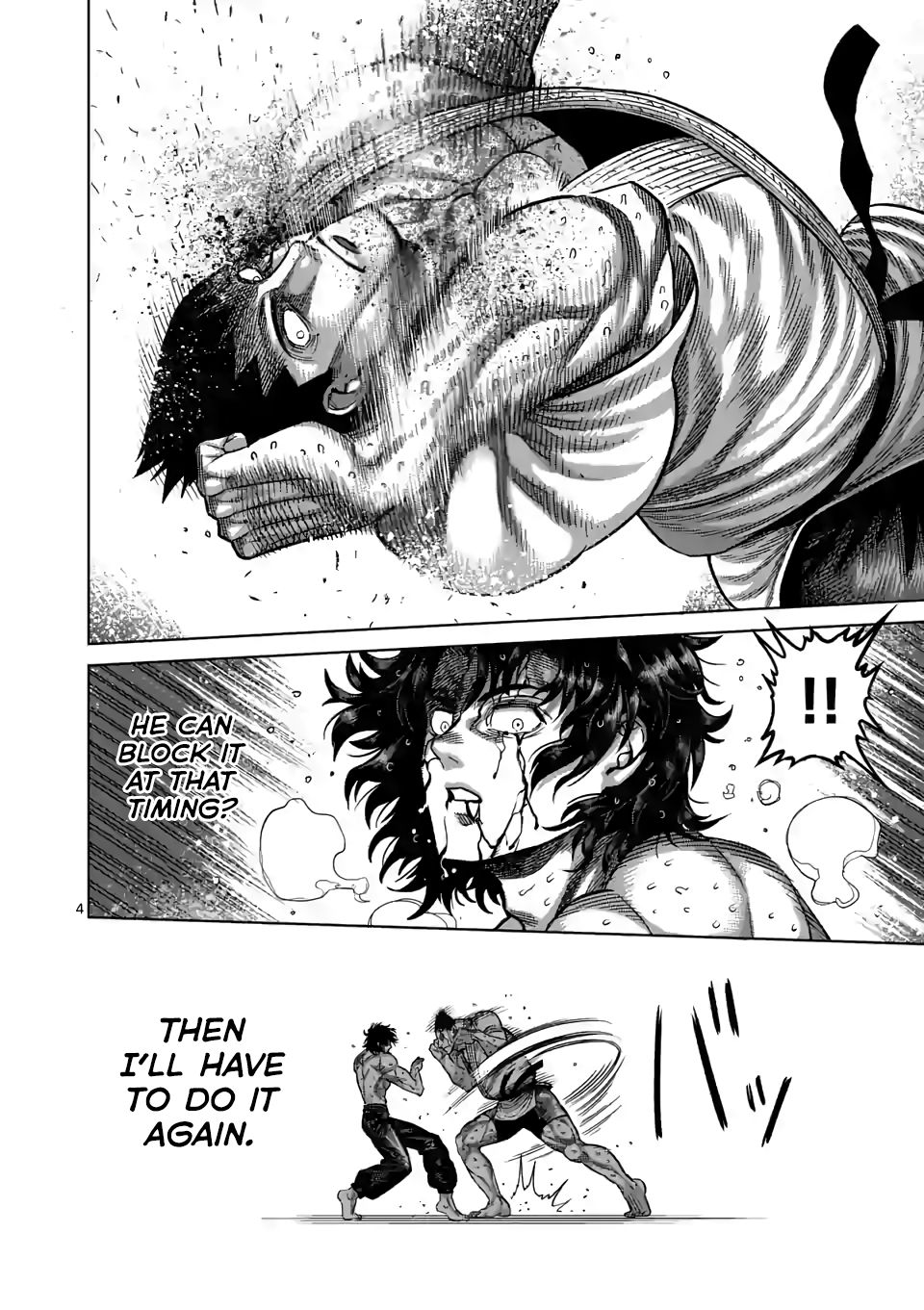 Read Kengan Omega Manga Online