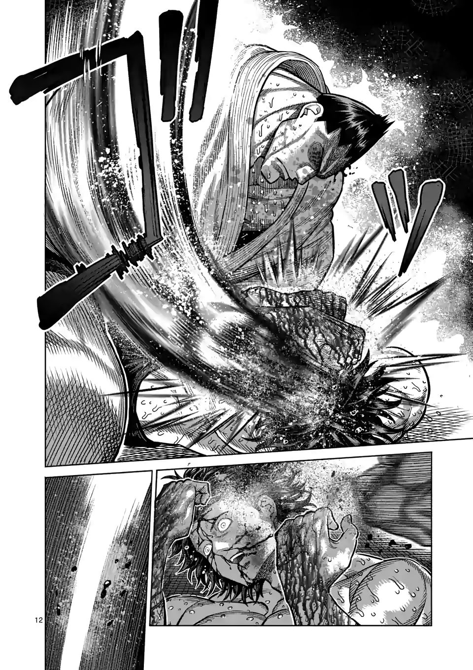 Read Kengan Omega Manga Online