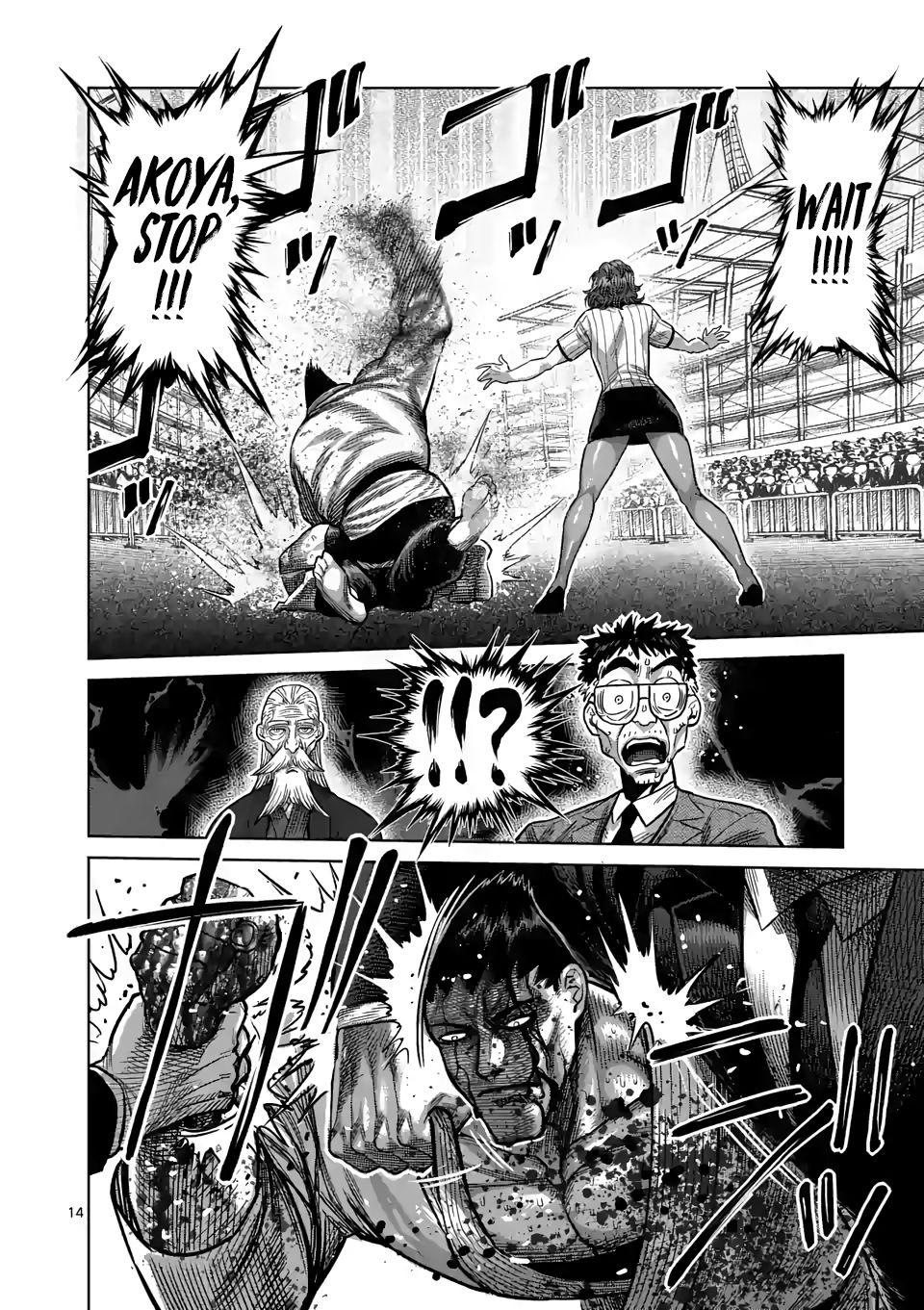 Read Kengan Omega Manga Online