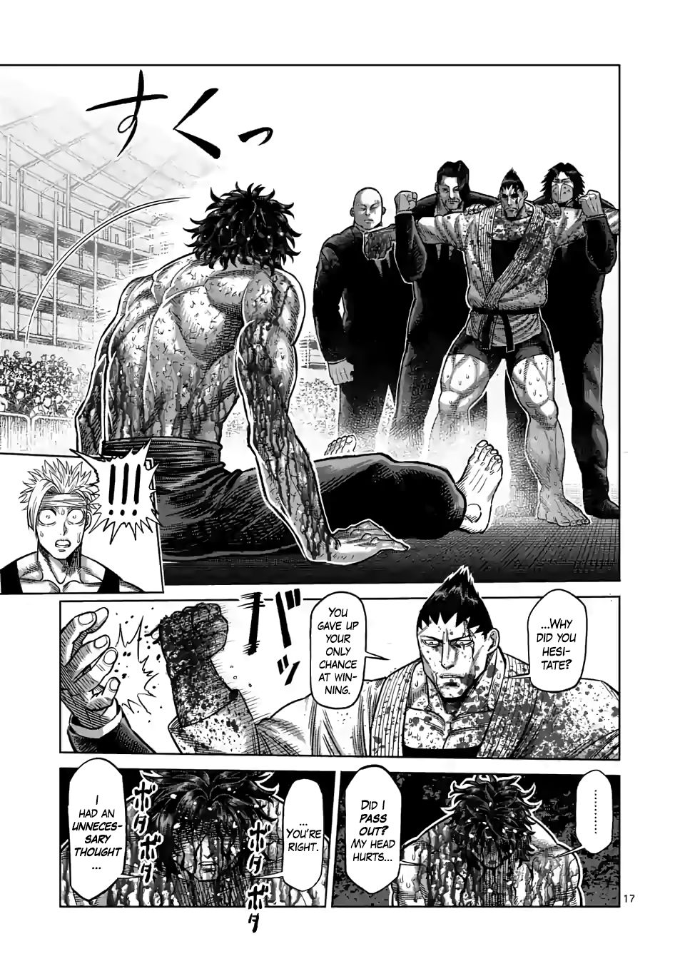 Read Kengan Omega Manga Online