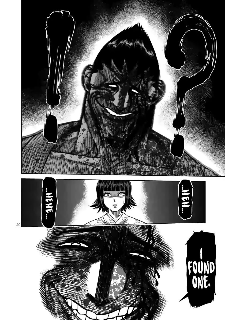 Read Kengan Omega Manga Online