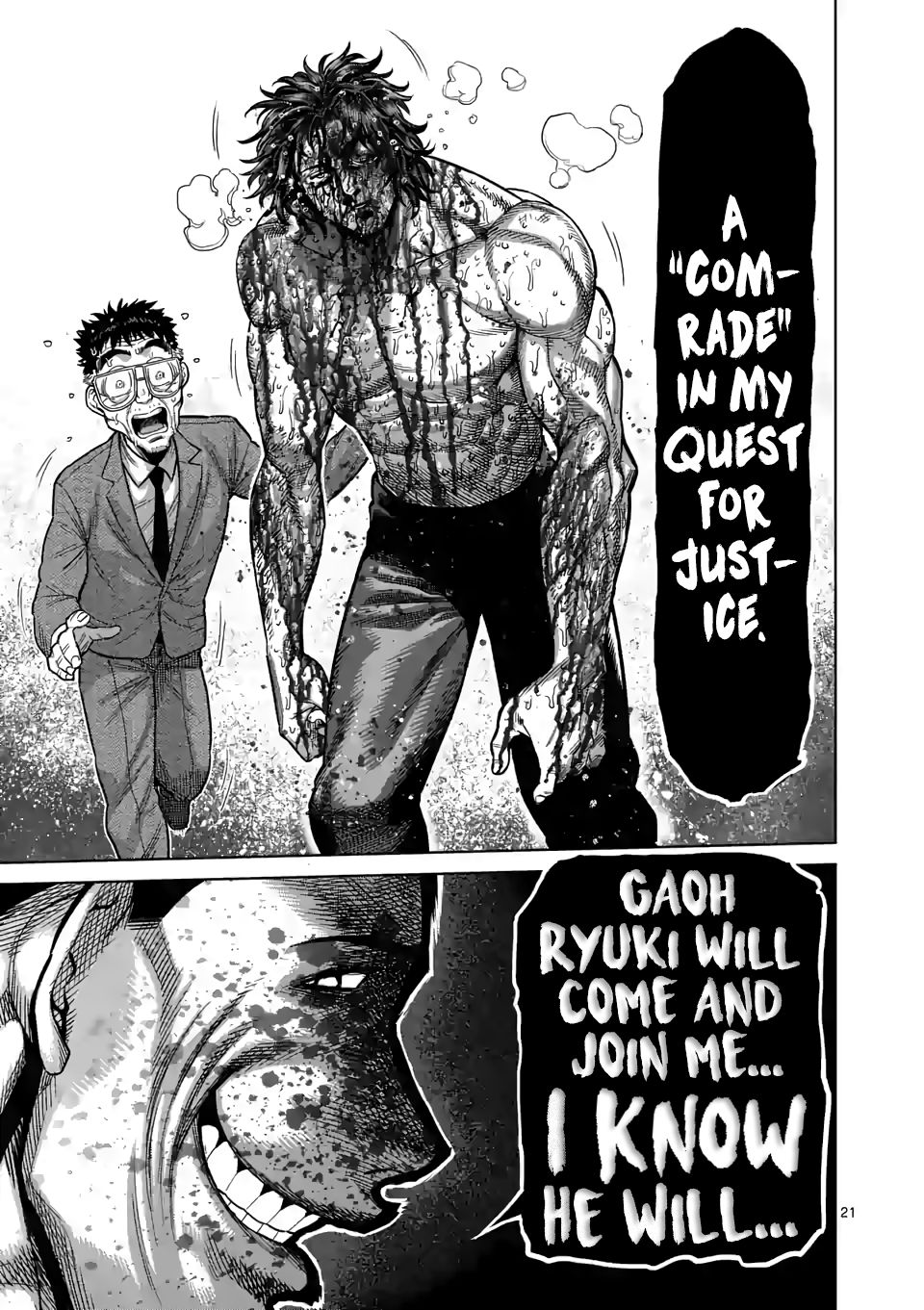 Read Kengan Omega Manga Online