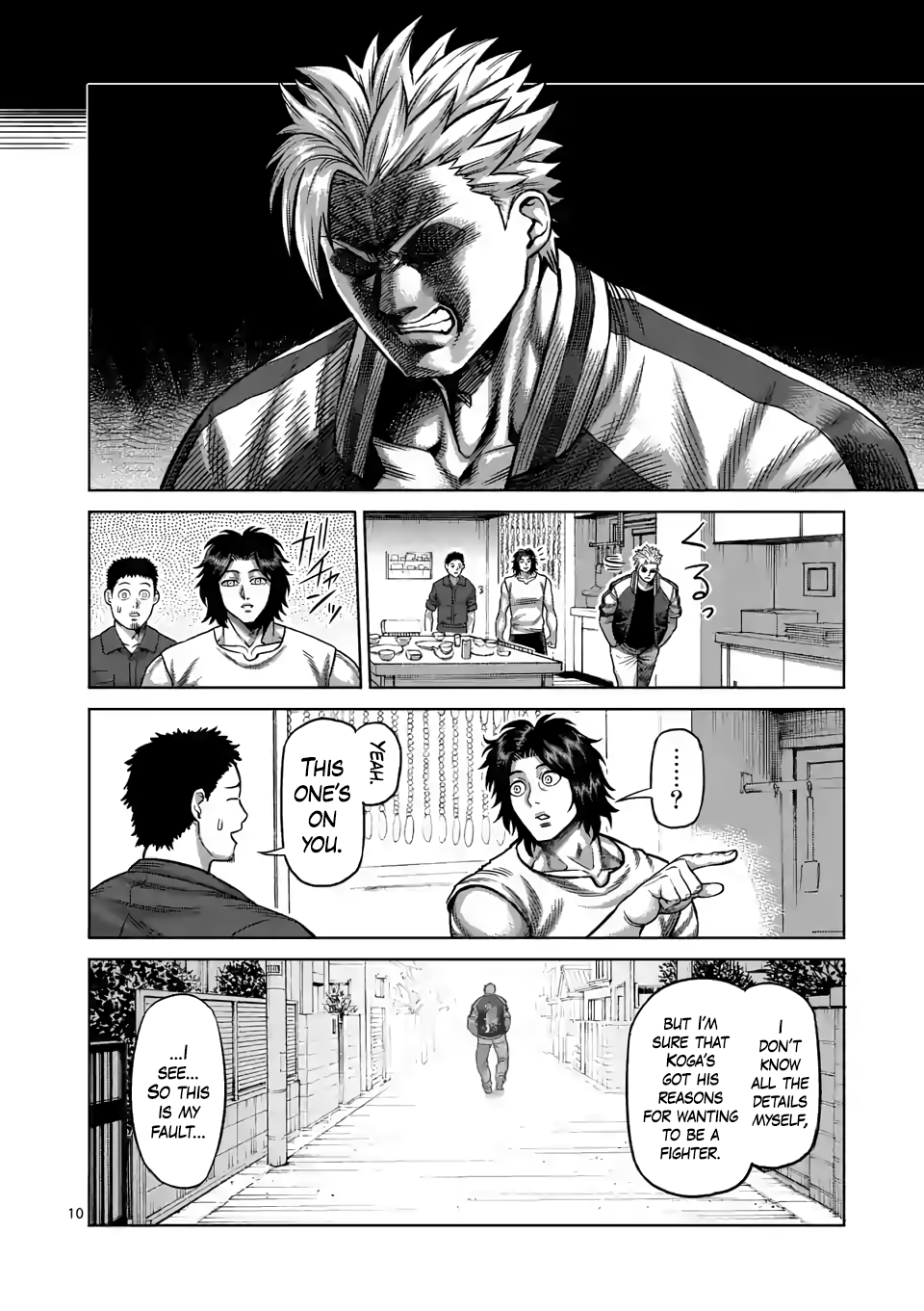 Read Kengan Omega Manga Online