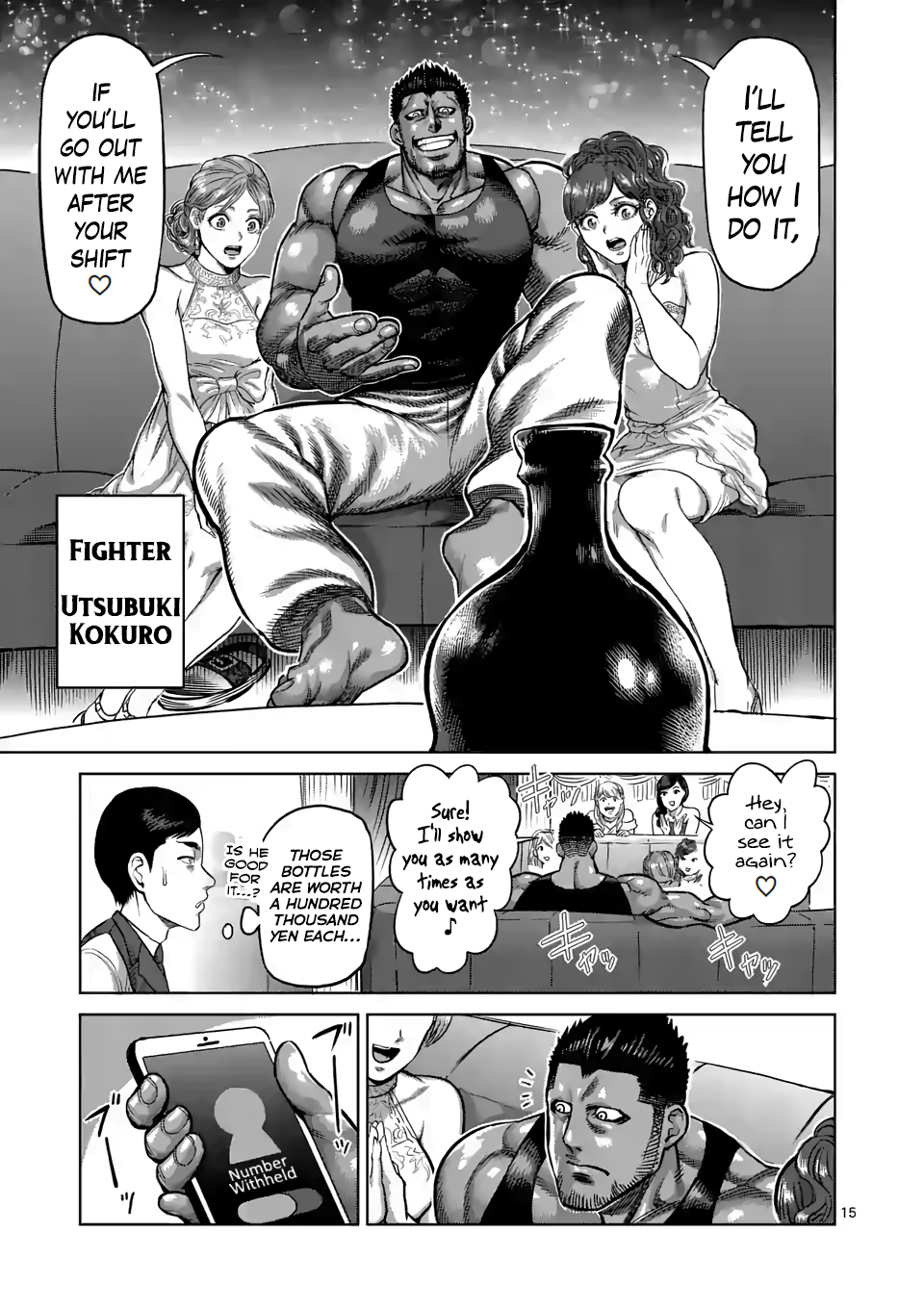 Read Kengan Omega Manga Online