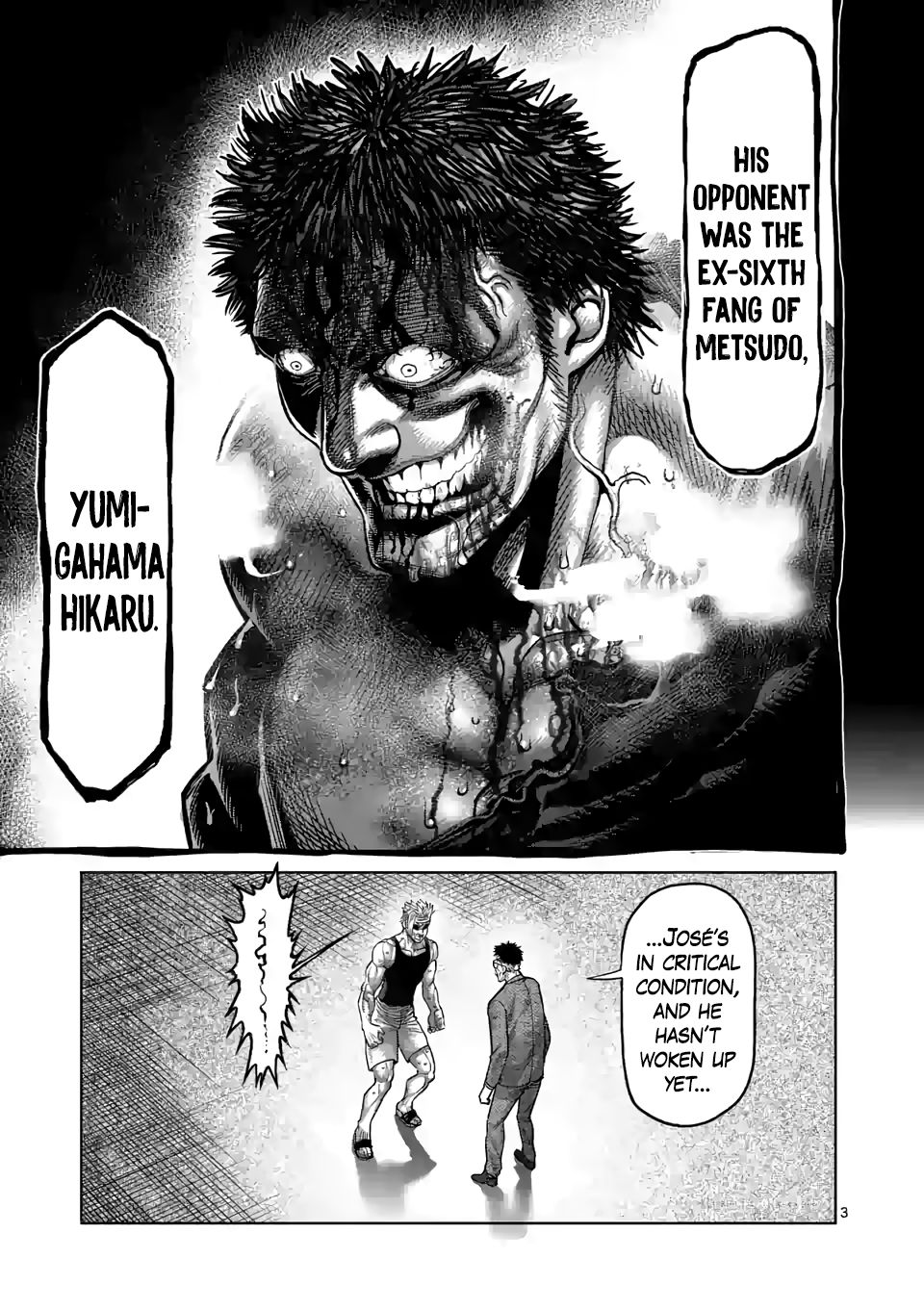 Read Kengan Omega Manga Online