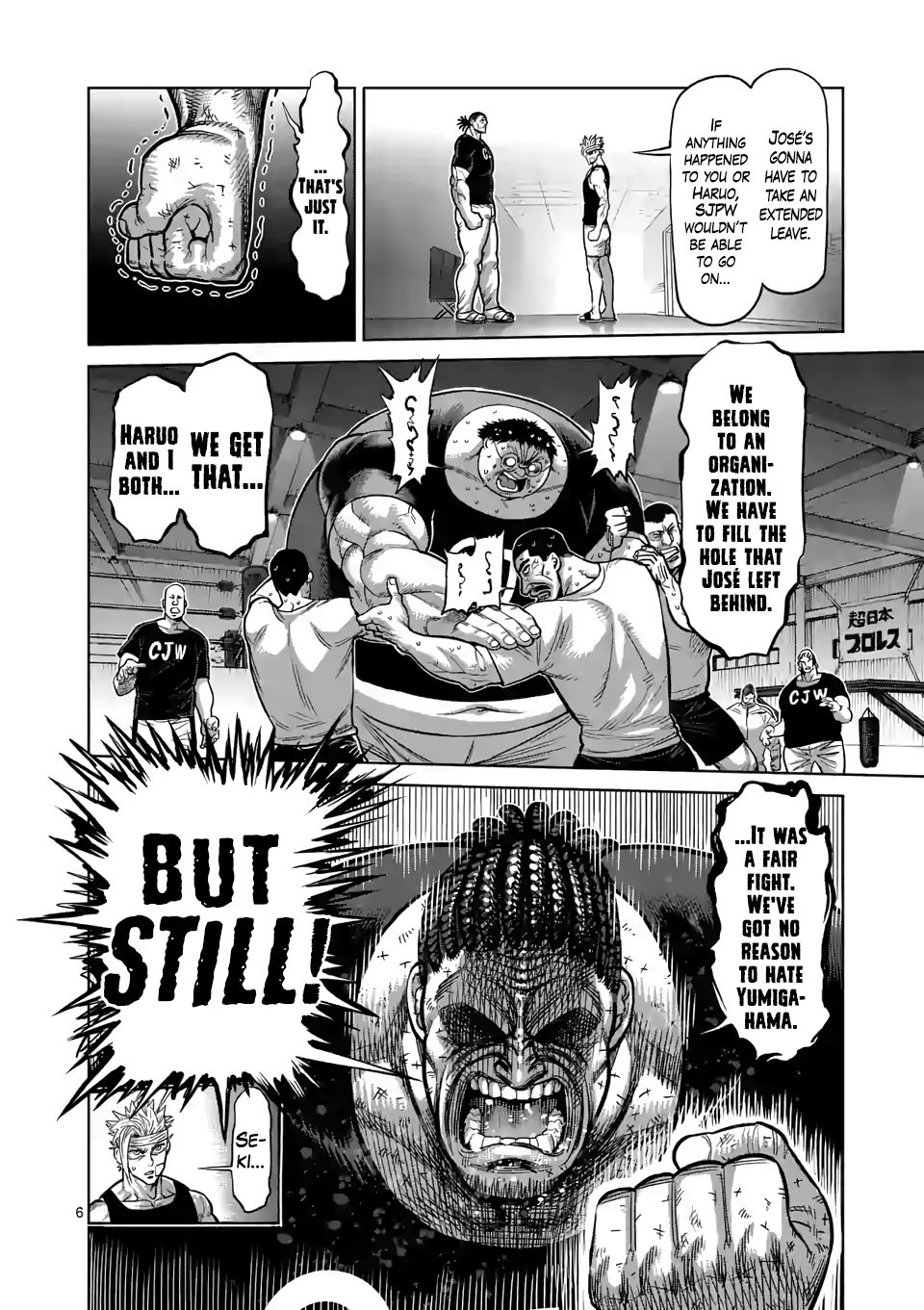 Read Kengan Omega Manga Online