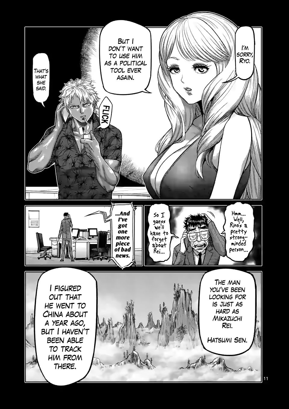 Read Kengan Omega Manga Online