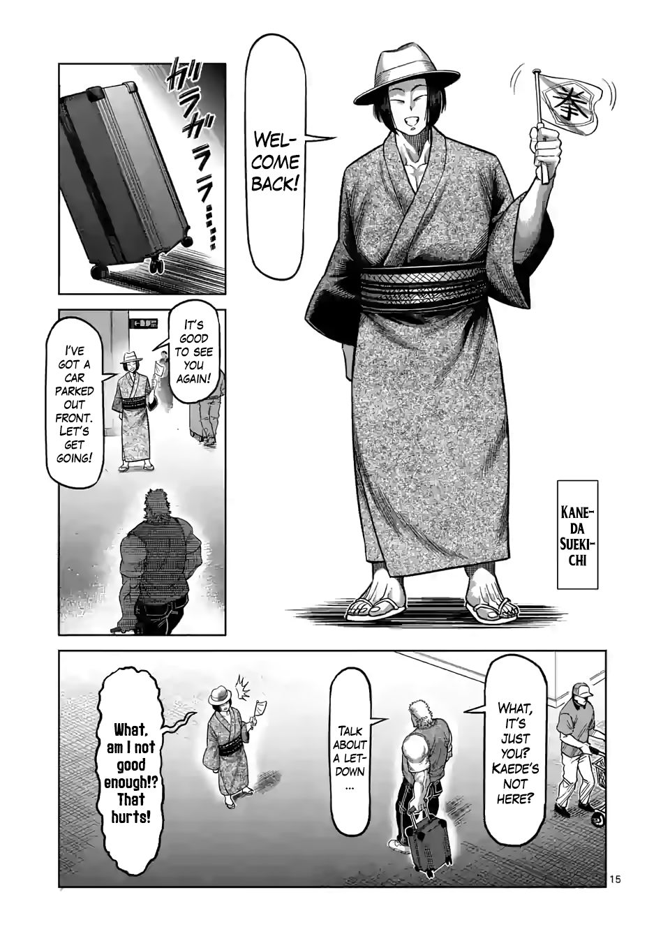 Read Kengan Omega Manga Online