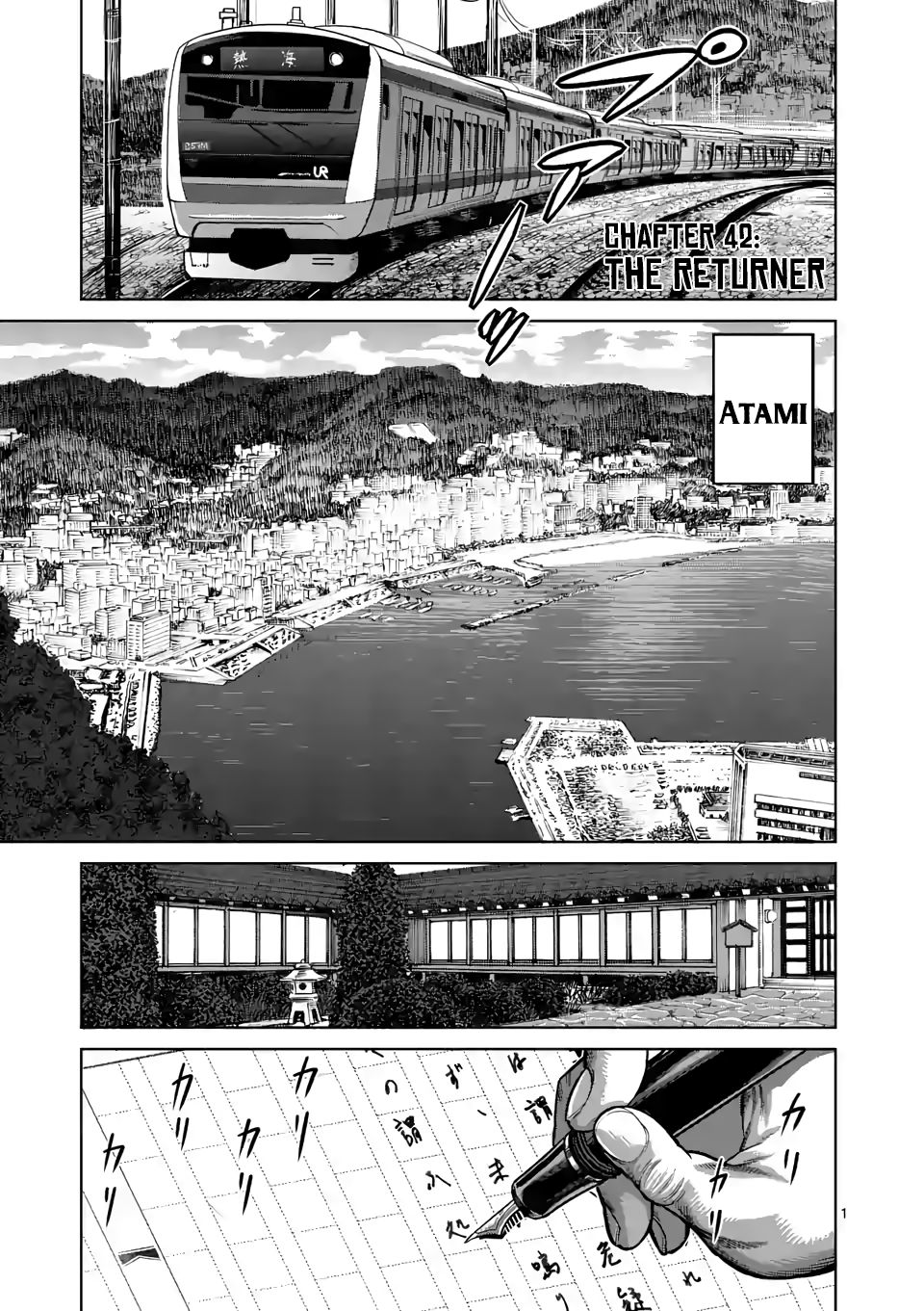 Read Kengan Omega Manga Online