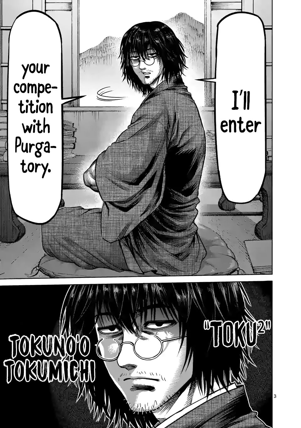 Read Kengan Omega Manga Online