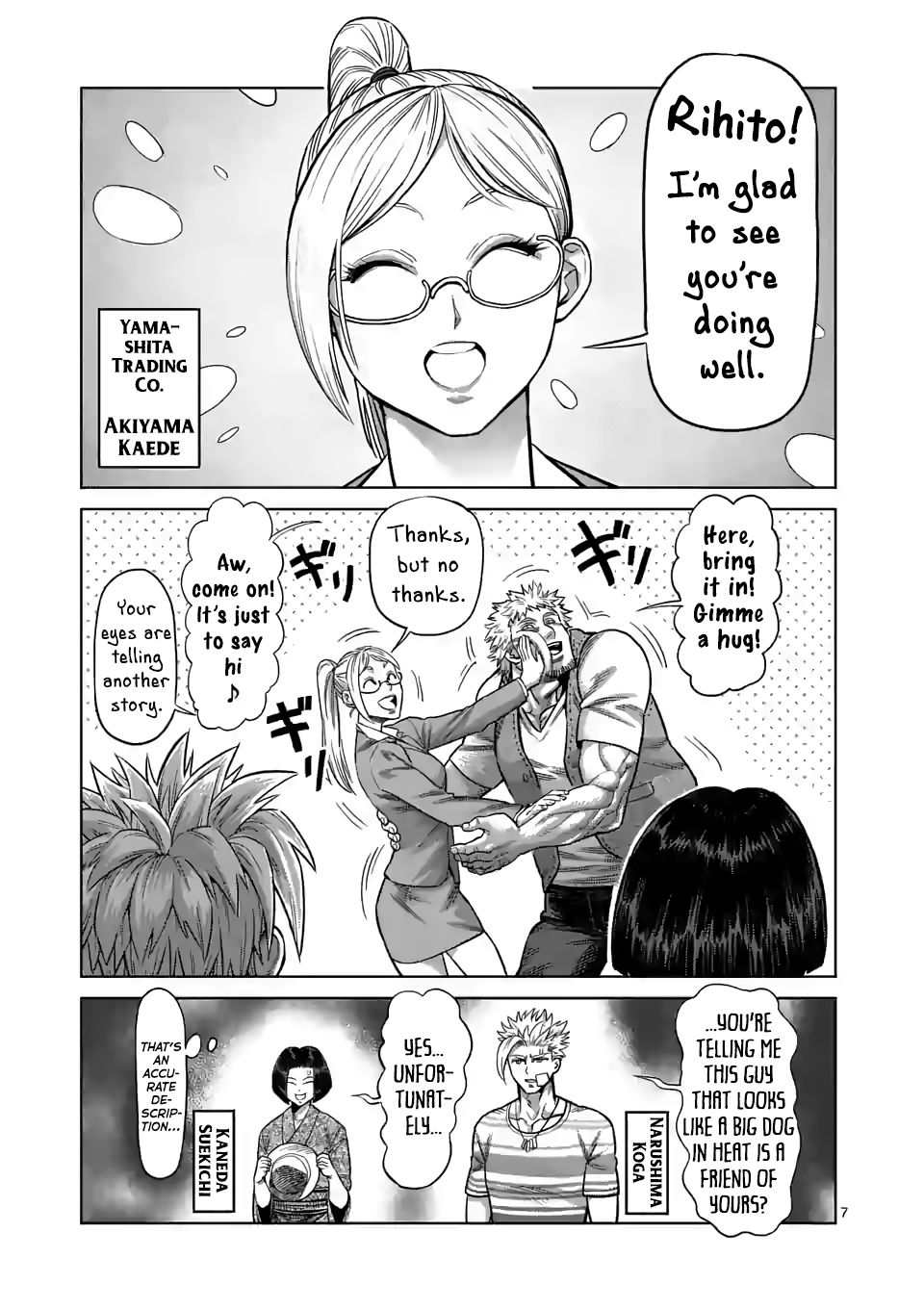 Read Kengan Omega Manga Online