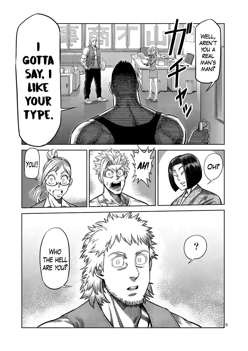 Read Kengan Omega Manga Online