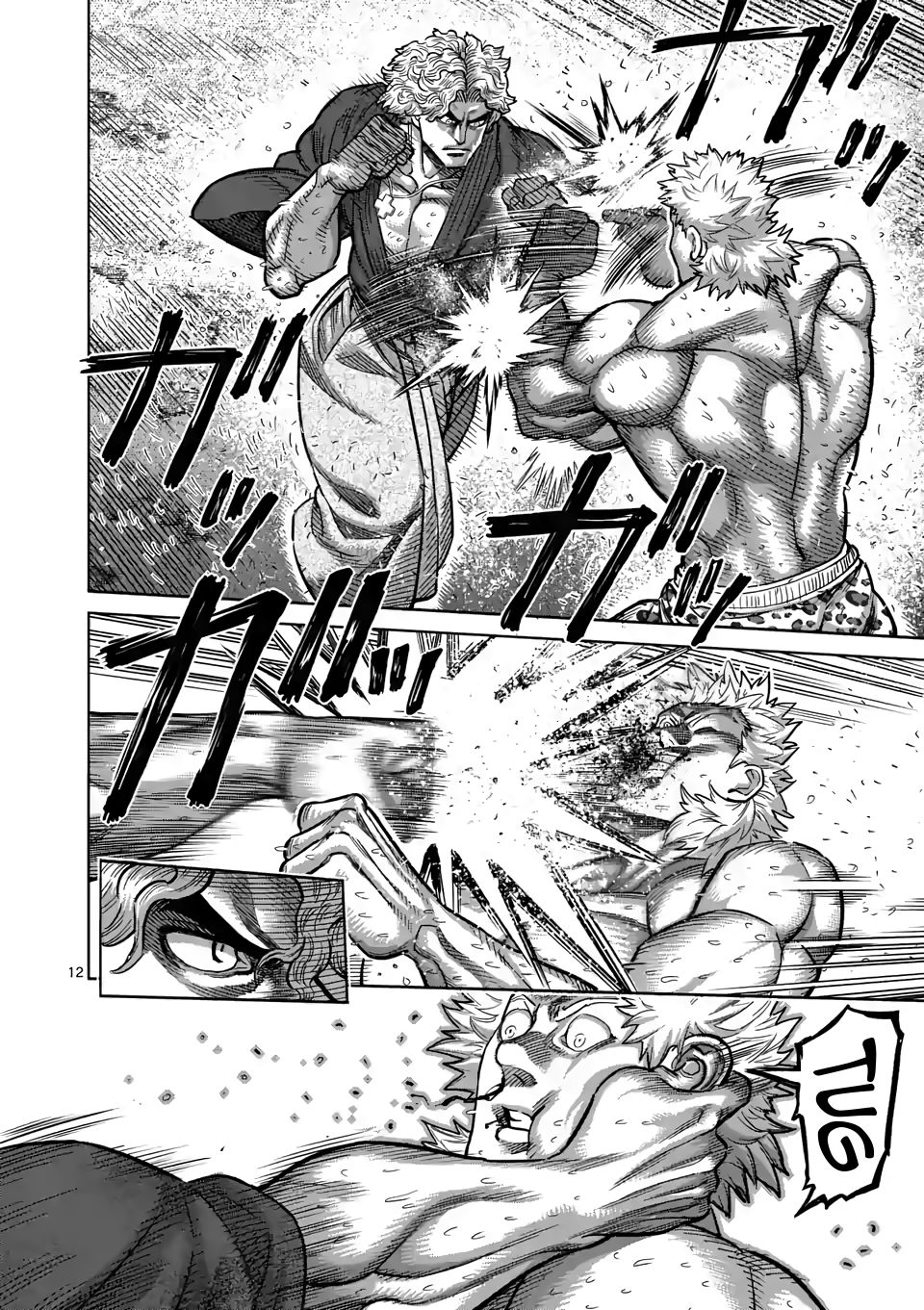Read Kengan Omega Manga Online