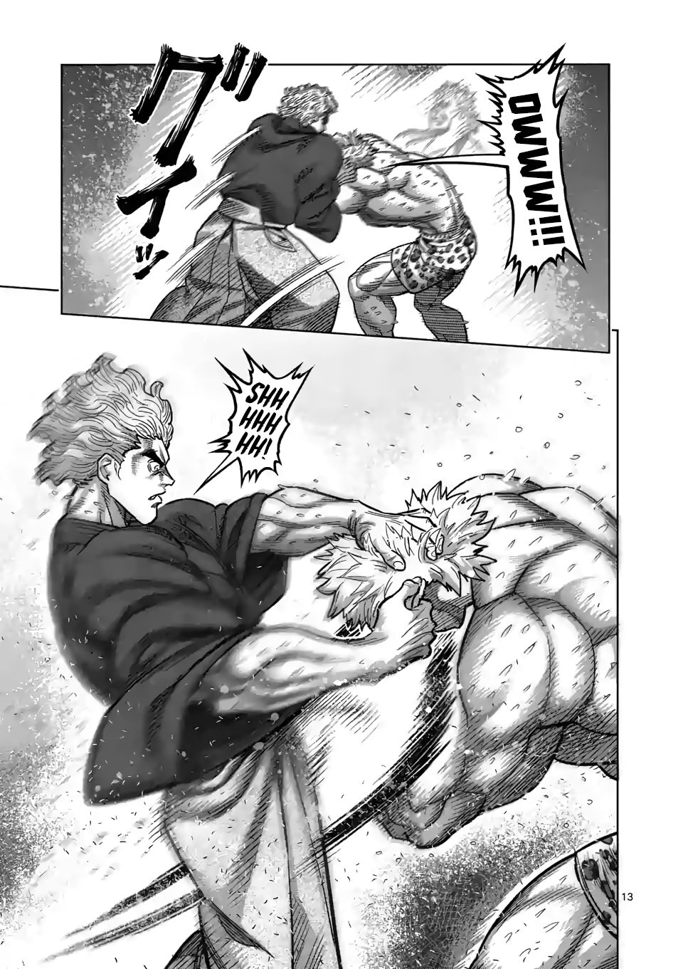 Read Kengan Omega Manga Online