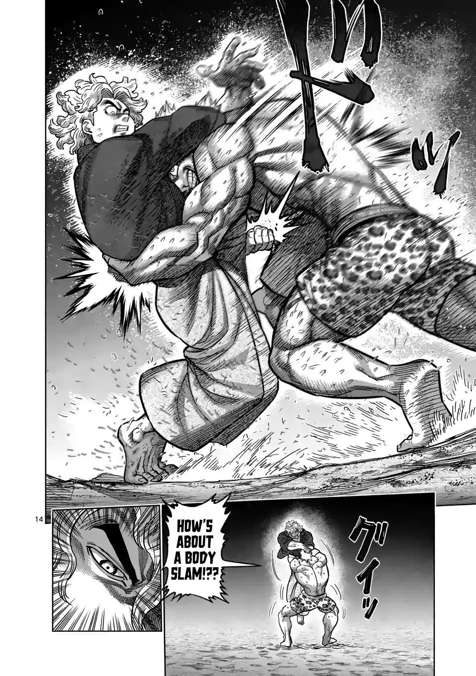 Read Kengan Omega Manga Online