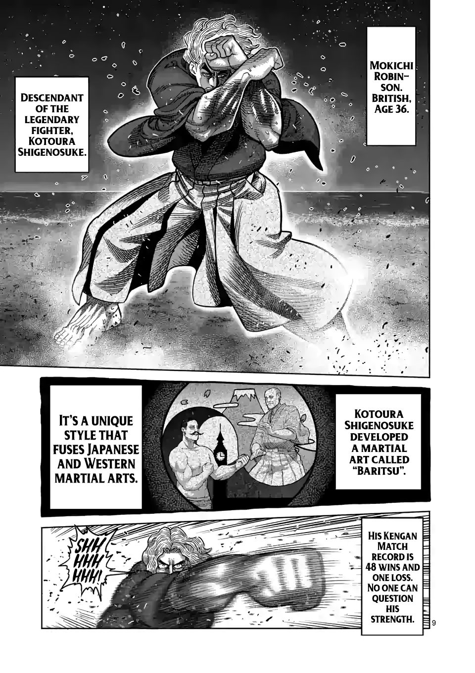 Read Kengan Omega Manga Online