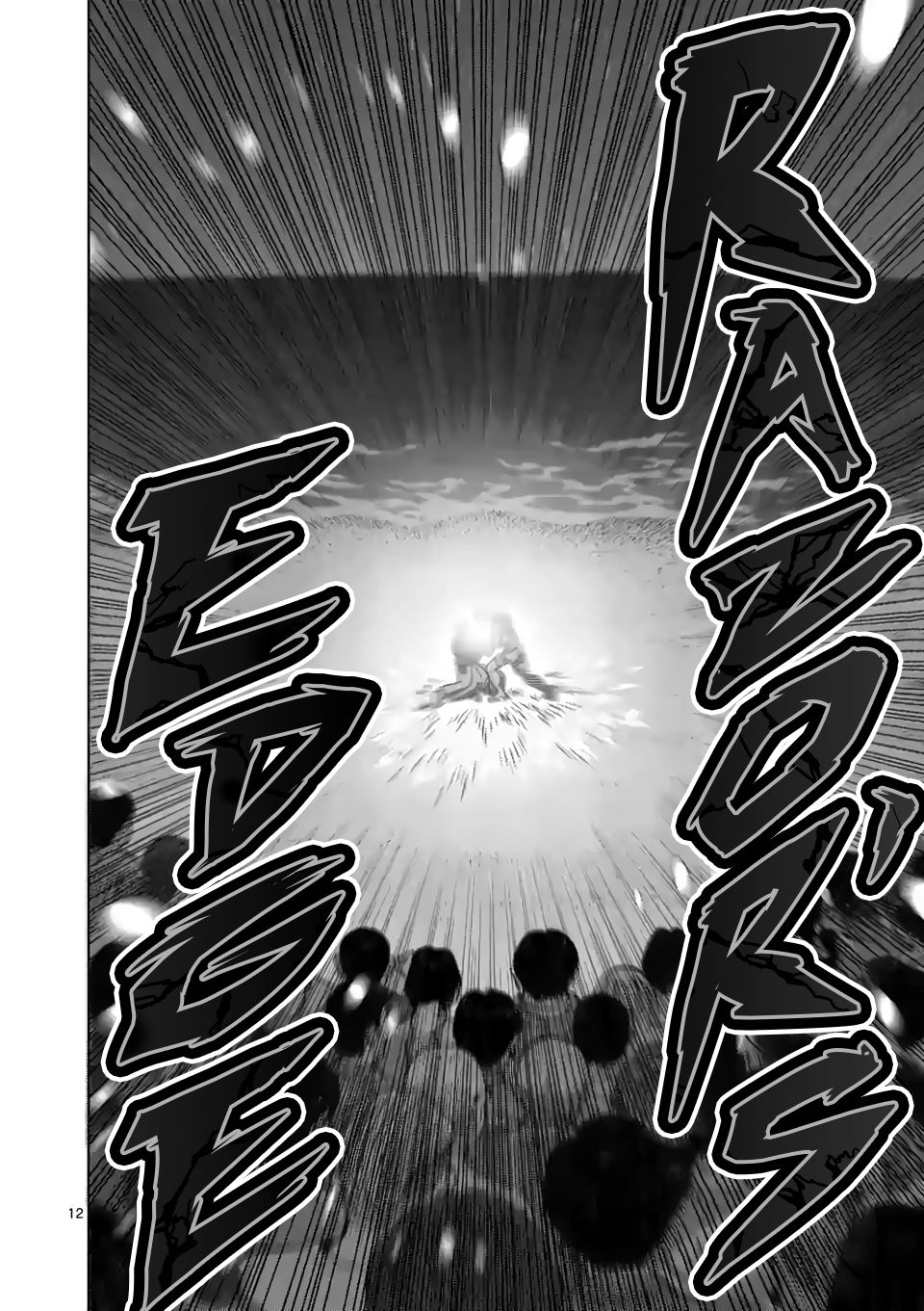 Read Kengan Omega Manga Online