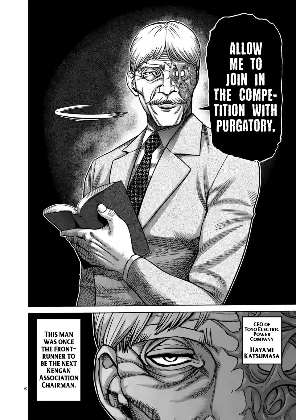 Read Kengan Omega Manga Online