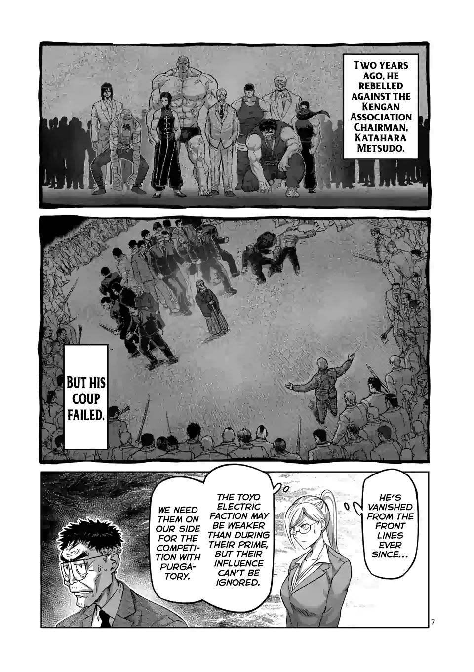 Read Kengan Omega Manga Online