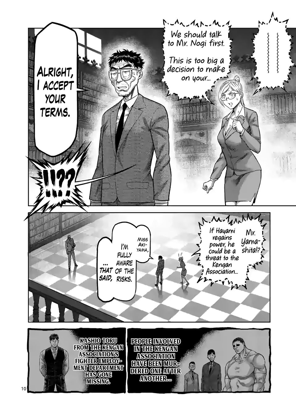 Read Kengan Omega Manga Online