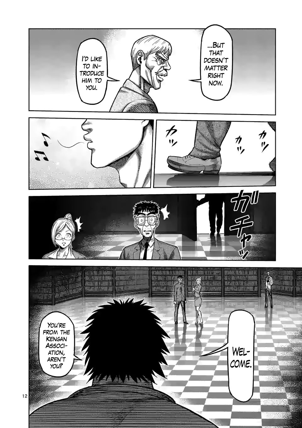 Read Kengan Omega Manga Online